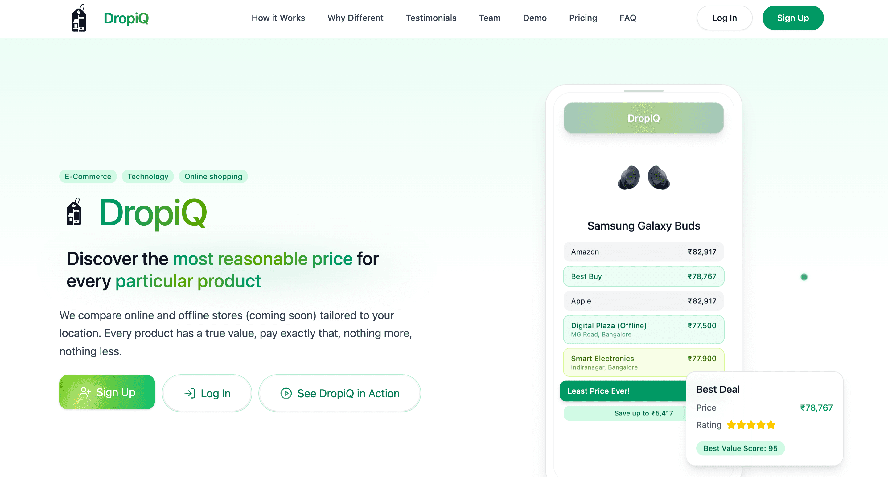 DropIQ product interface